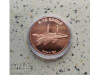 Miere 1 OZ