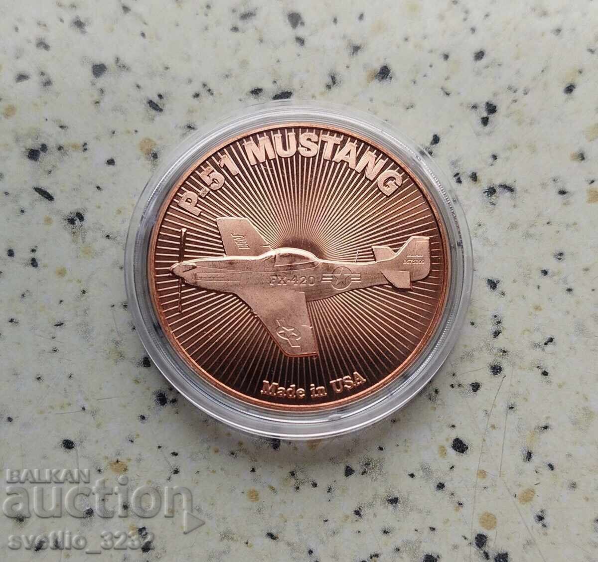 Мед 1 OZ