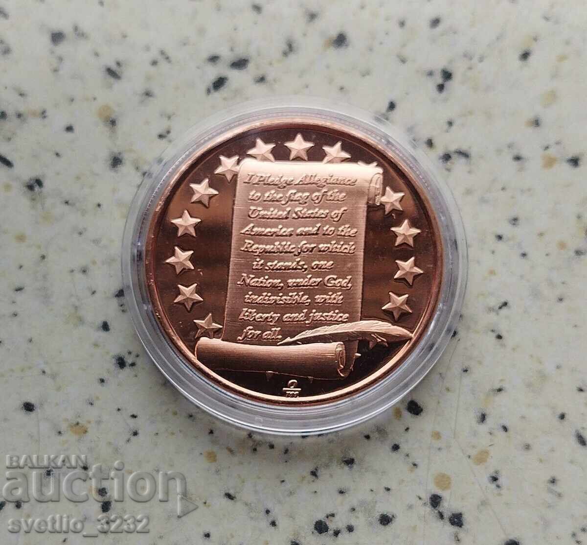 Мед 1 OZ с цена € 10.50 | 20.54 лв. Мед 1 OZ с цена € 10.50 | 20.54 лв.