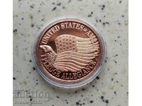 Miere 1 OZ