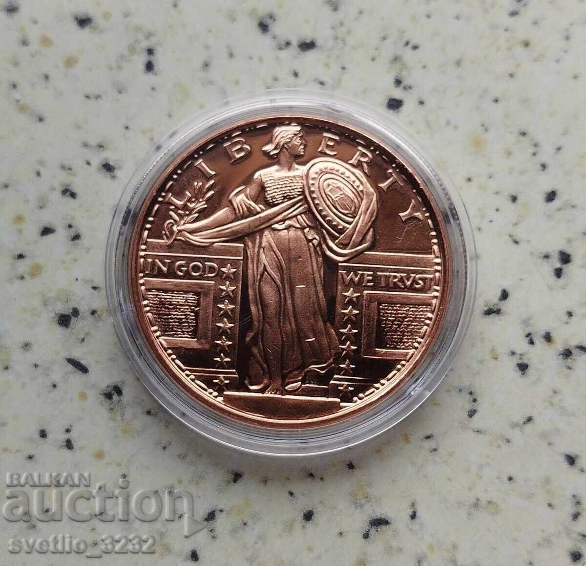 Miere 1 OZ Miere 1 OZ