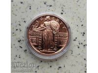 Miere 1 OZ