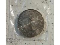 Titan 1 OZ