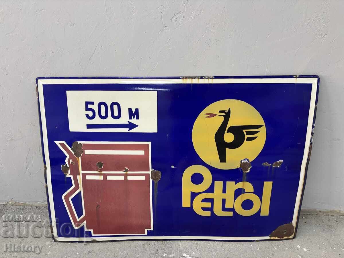 Μεγάλη Εμαγιέ Πινακίδα