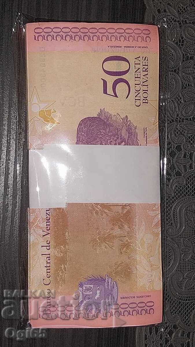 UNC Banknote from Venezuela 50 Bolivares 2018 /c with price € 0.50 | 0.98 BGN