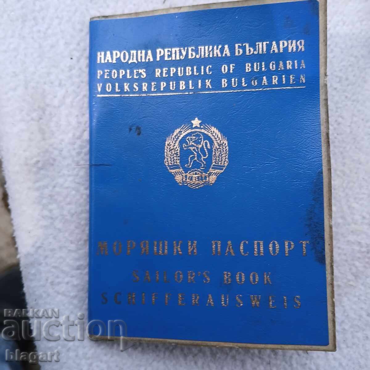 PRB - Sailor's passport