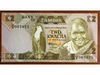 2 kwacha, Zambia, 1980