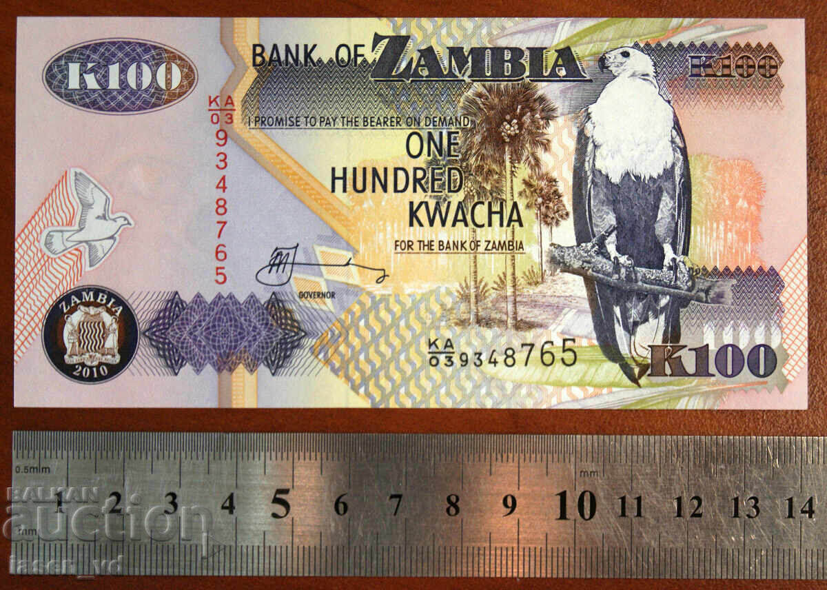 100 kwacha, Zambia, 2010 cu preț € 0.55 | 1.08 BGN