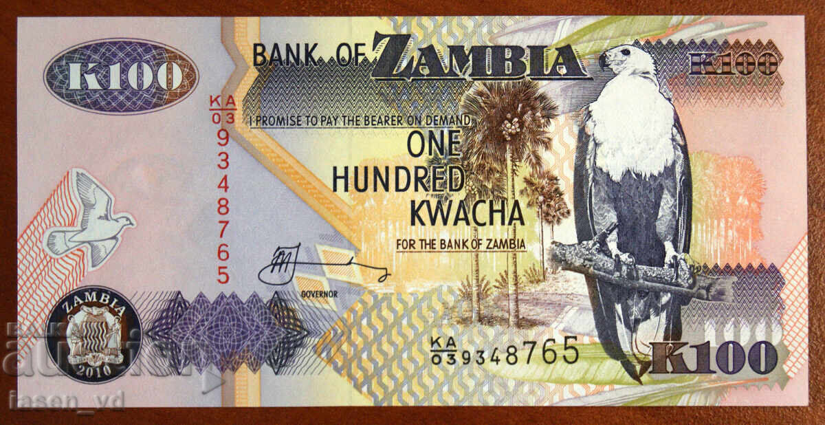100 kwacha, Zambia, 2010
