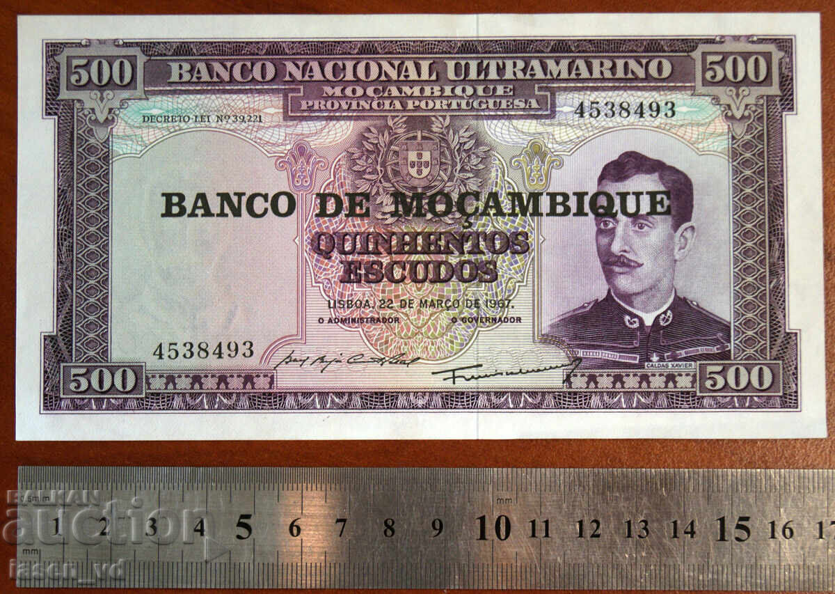 500 escudos, Mozambic, 1967 cu preț € 0.65 | 1.27 BGN