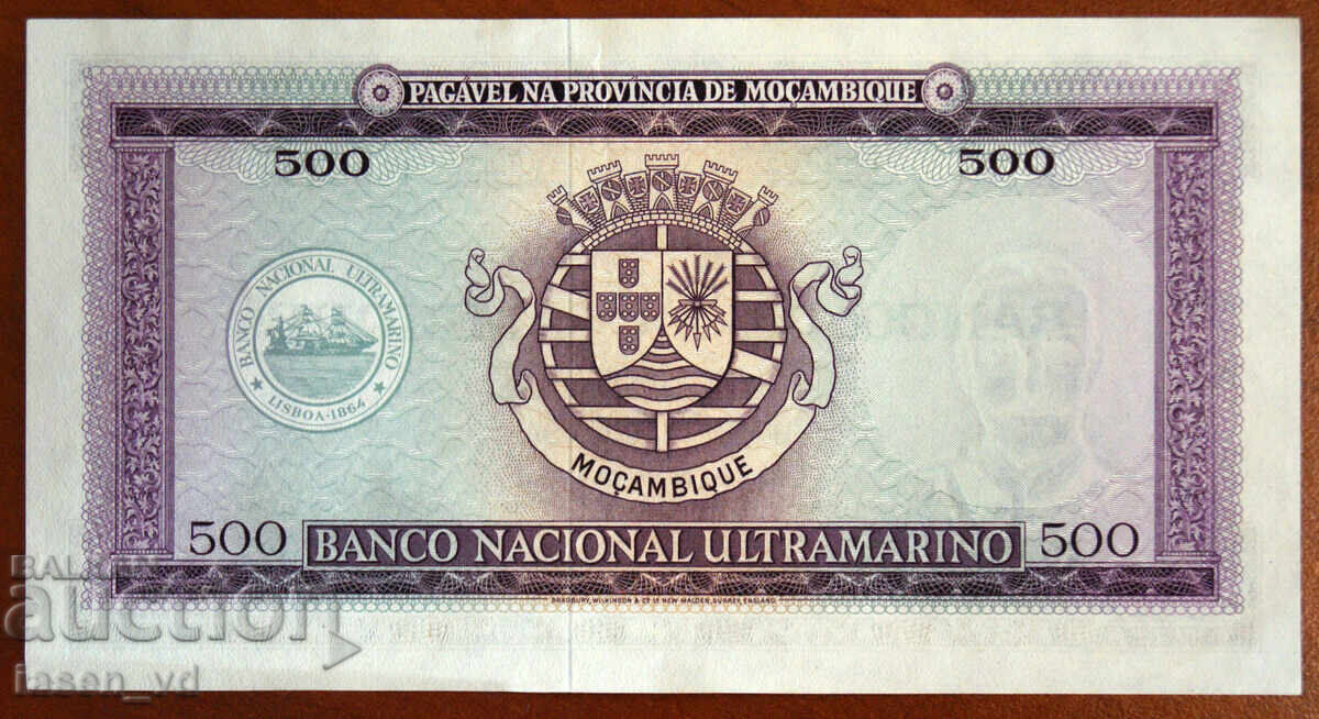 Licitație 500 escudos, Mozambic, 1967