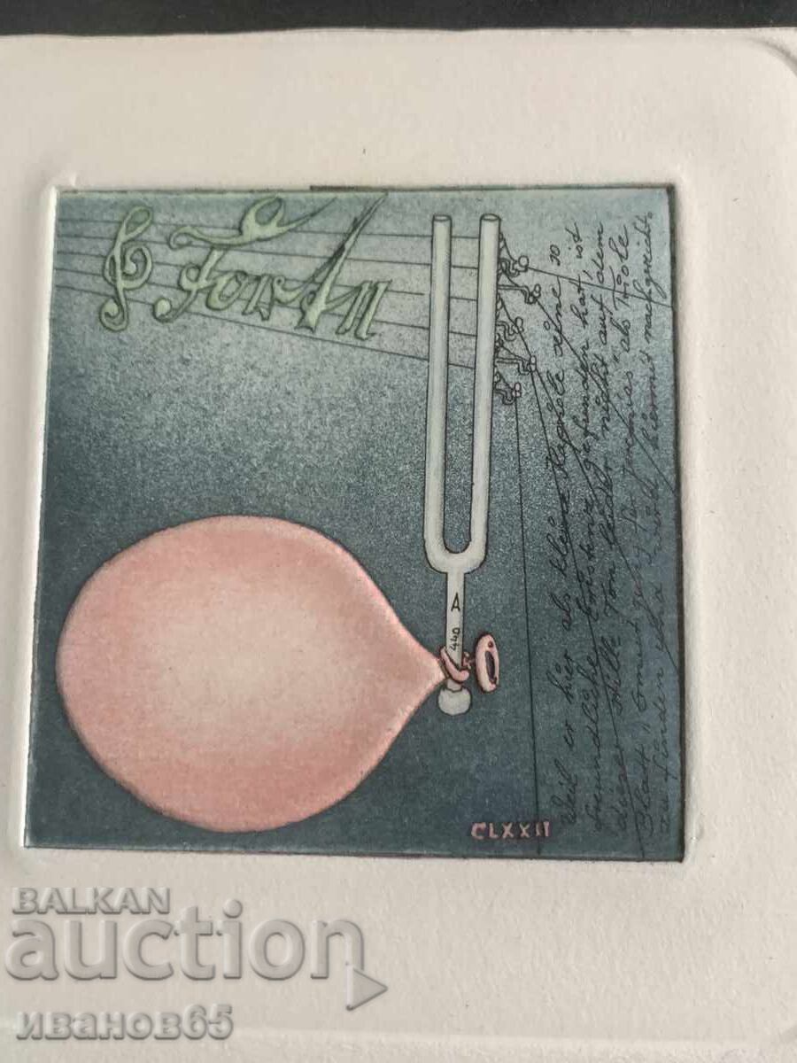 Auction  picture print