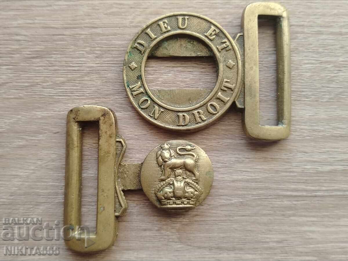 Cataramă antică a armatei britanice, Dieu Et Mon Droit - 6