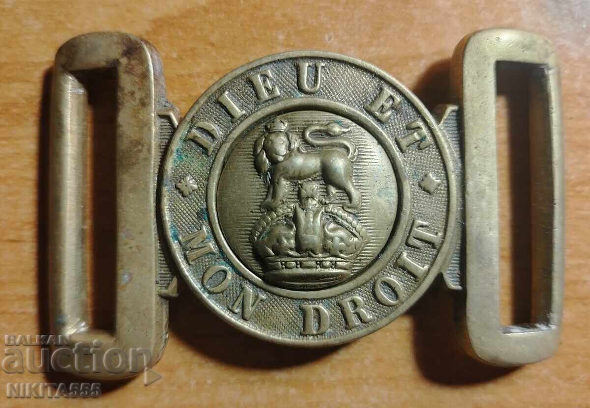 Cataramă antică a armatei britanice, Dieu Et Mon Droit