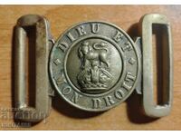 Antique British Army buckle, Dieu Et Mon Droit