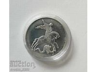 Argint 1 OZ 2021 Rublă