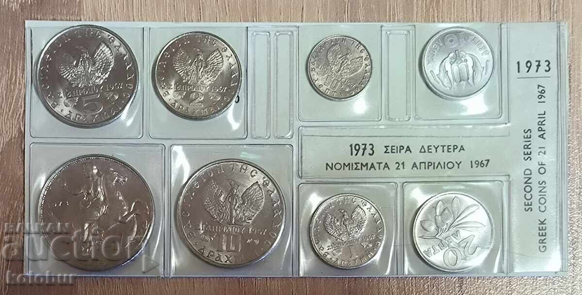 Πλήρες σετ αναμνηστικών κερμάτων Ελλάδας 1973 UNC