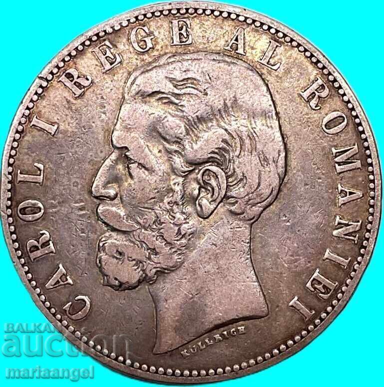 5 Lei 1883 România 25g Taler argint - 7