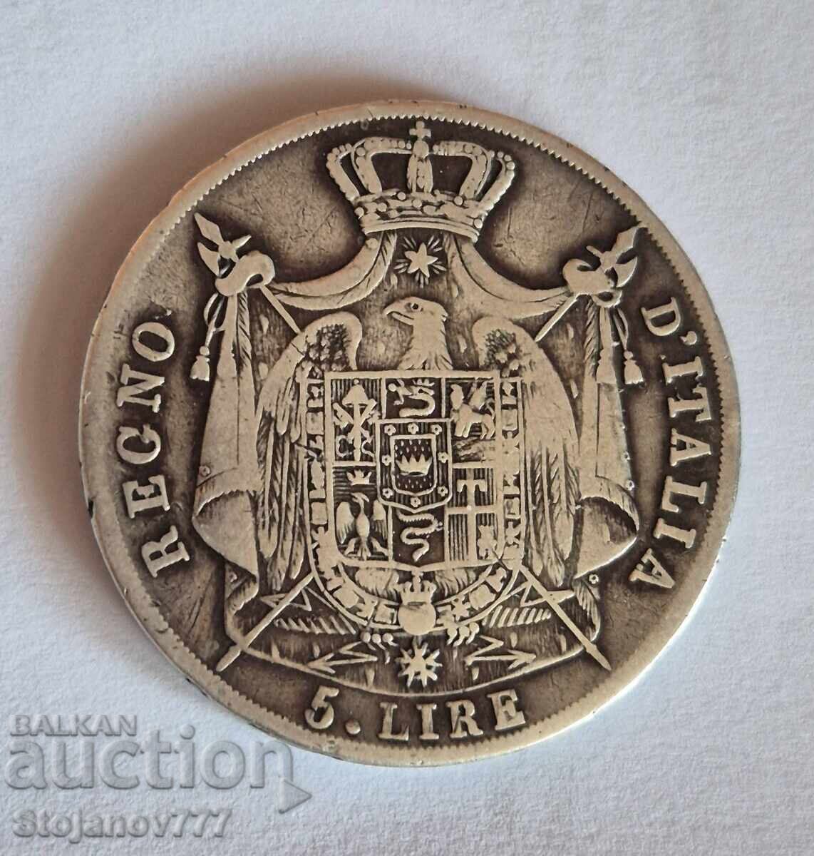 5 λίρες 1812 Ναπολέων 5 λίρες 1812 Ναπολέων