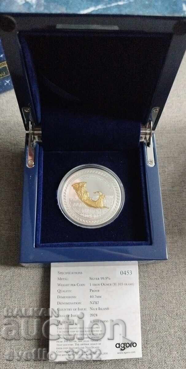 Ασήμι 1 OZ 2024 Θησαυρός της Παναγιούριστε