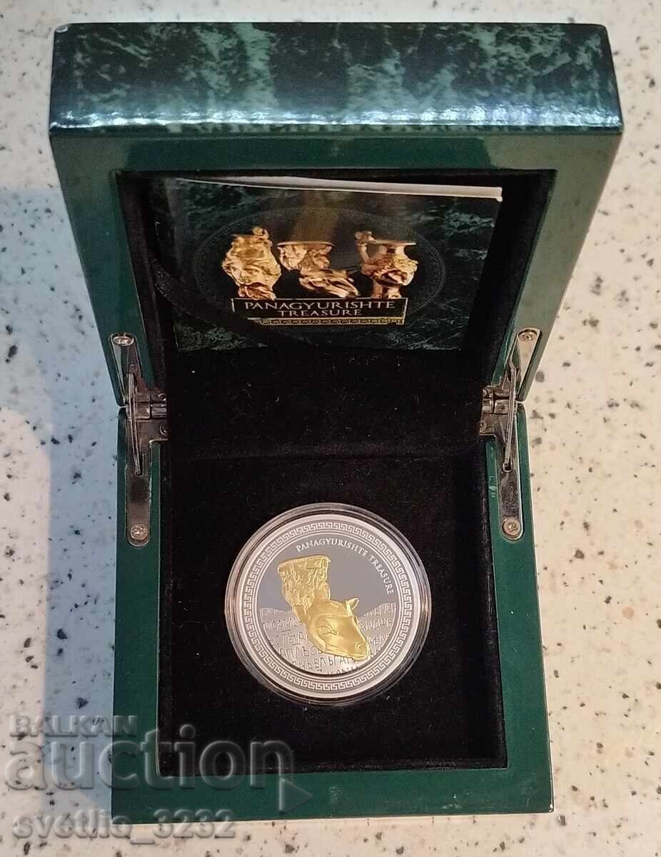 Argint 1 OZ 2009 Tezaurul de la Panaghiuriște