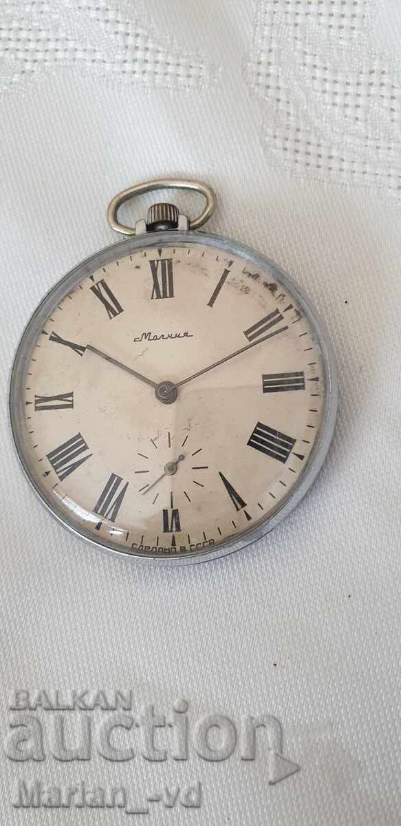 Licitație Ceas de buzunar "Molnija" - 45mm Licitație Ceas de buzunar "Molnija" - 45mm