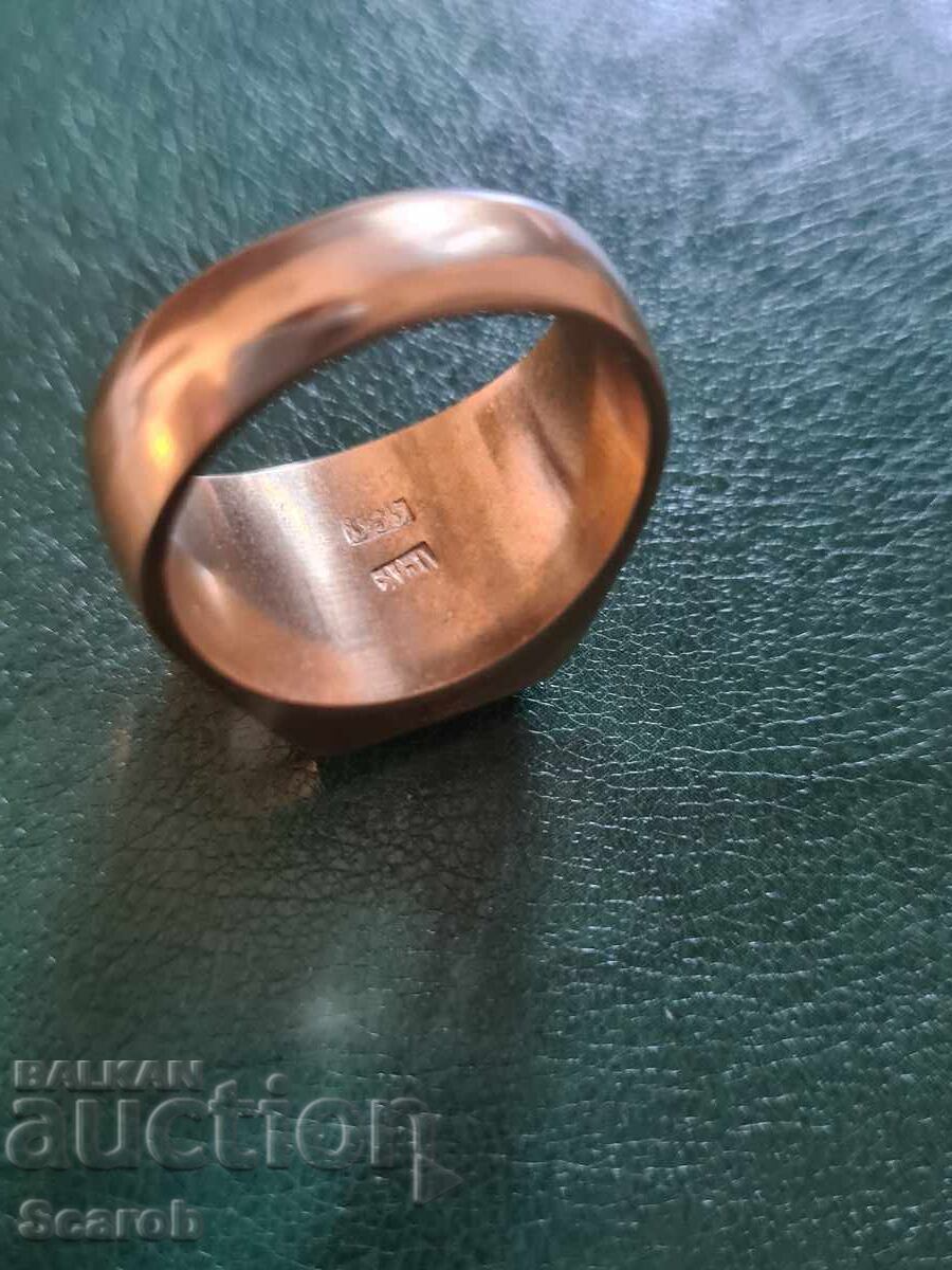 Inel din aur 14k 585 cu preț € 64.00 | 125.17 BGN