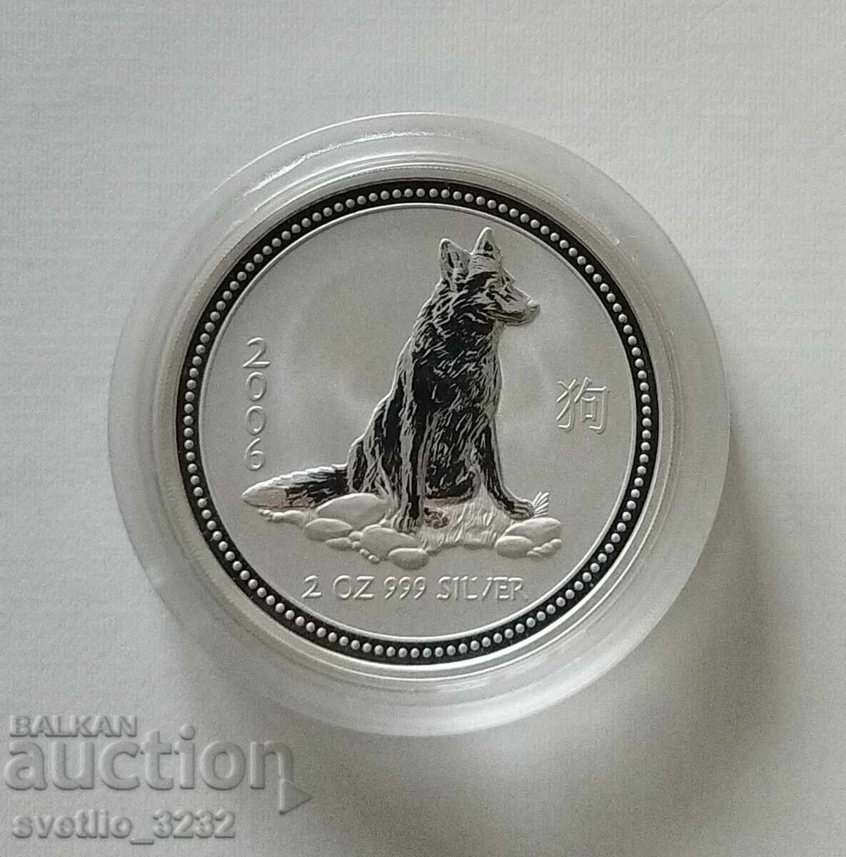 Argint 2 OZ Anul Câinelui 2006 Argint 2 OZ Anul Câinelui 2006