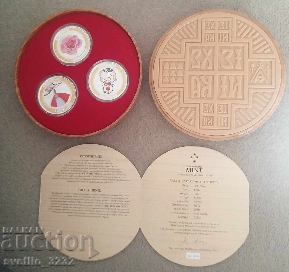 Argint 1 OZ 2011 Simboluri și tradiții bulgare