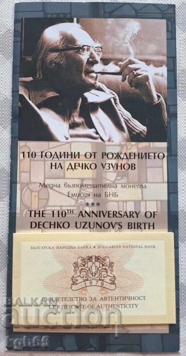 Certificat 2 leva 2009 Dechko Uzunov