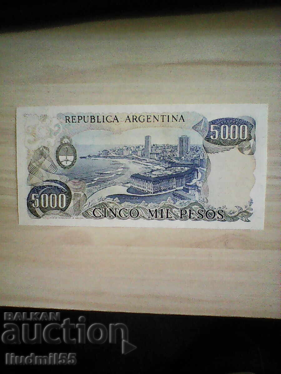 ARGENTINA 5000 PESOS 1977 UNC cu preț € 3.00 | 5.87 BGN
