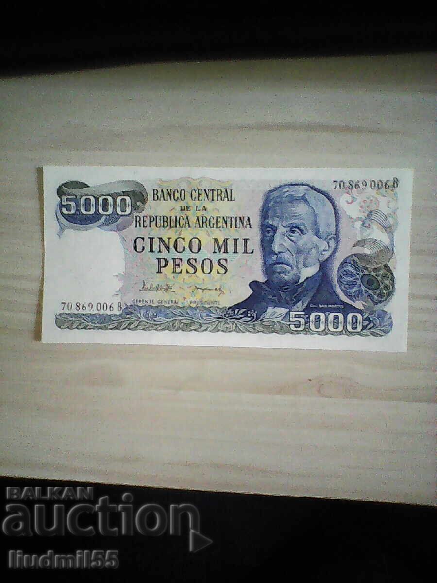 ARGENTINA 5000 PESOS 1977 UNC