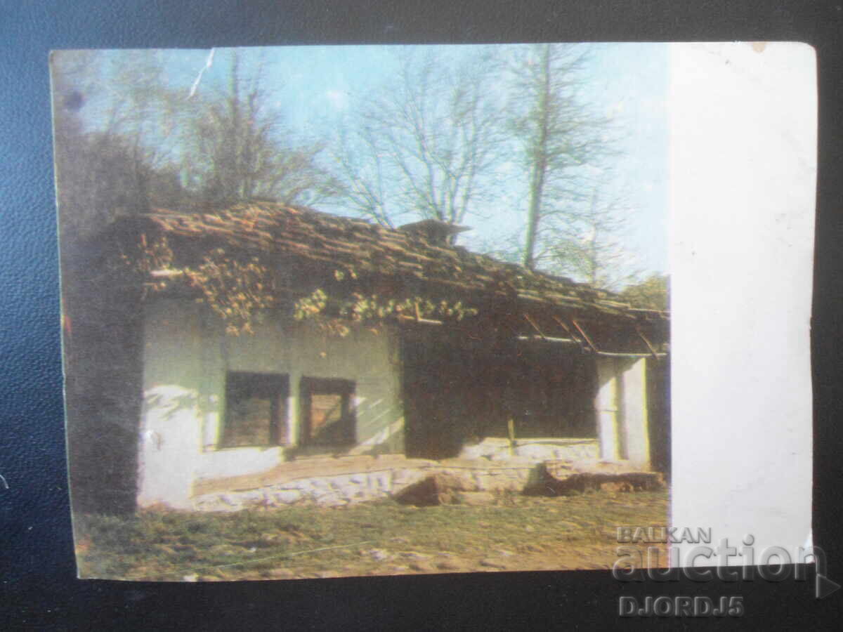 SATUL ETAR, Gabrovo, Atelier de fierărie, Carte poștală veche