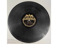 BEAUTIFUL VARNA NALEY YANO OLD GRAMOPHONE RECORD KINGDOM