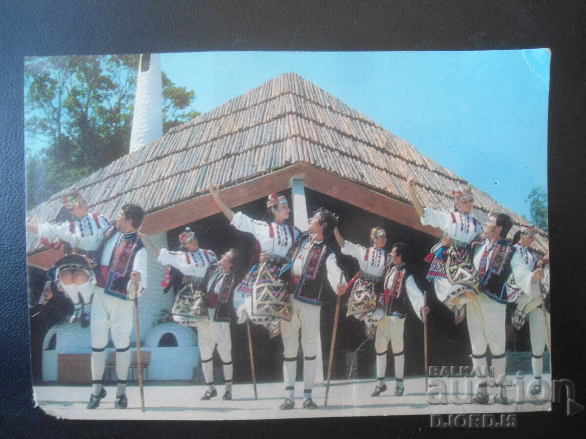 ΘΕΡΕΤΡΟ ΑΛΜΠΕΝΑ - εστιατόριο "Slavyanski kat", Παλιά καρτ ποστάλ