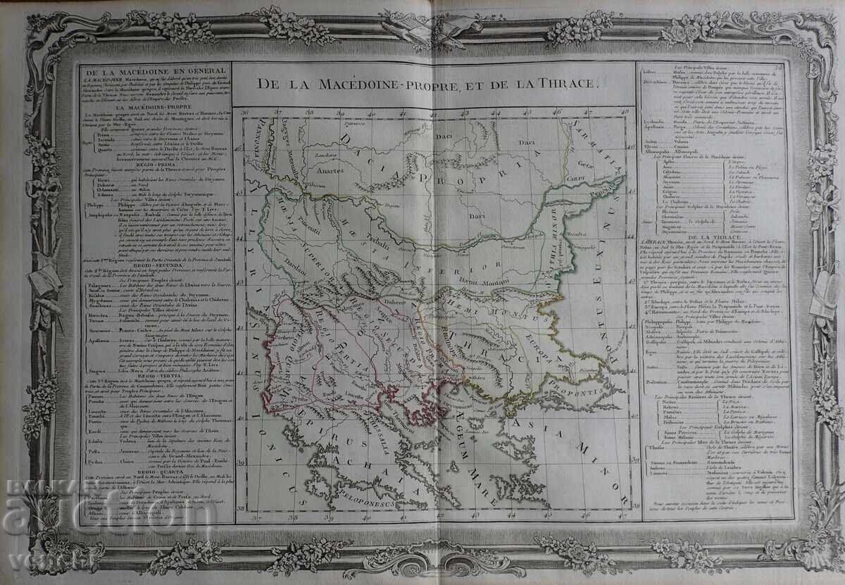 1780 - OLD MAP - THRACE, MACEDONIA - LARGE +