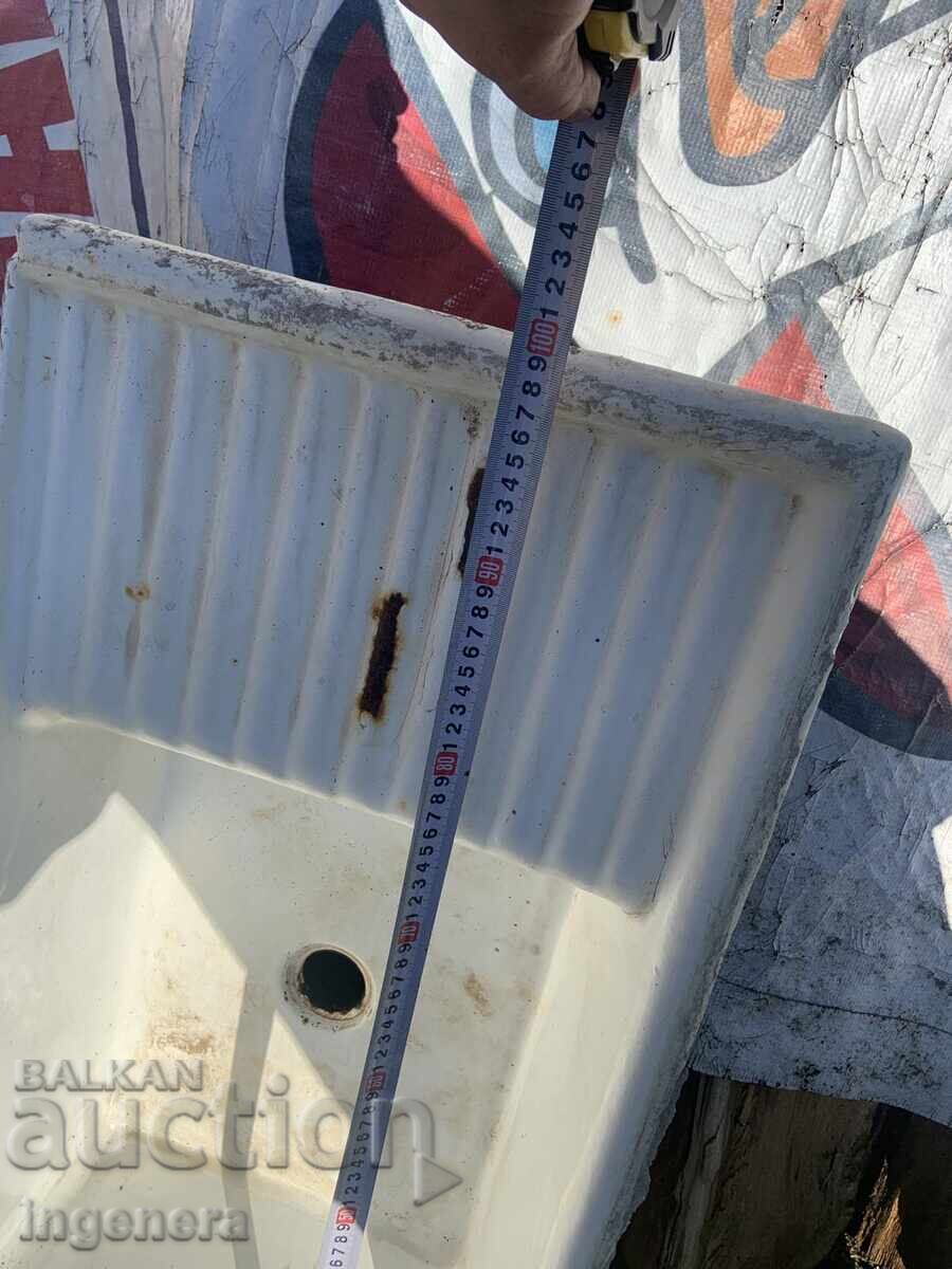 ΝΕΡΟΧΥΤΗΣ ΧΩΡΙΑΤΙΚΟΣ ΜΑΝΤΕΜΕΝΙΟΣ ΕΜΑΓΙΕ ΒΑΡΥΣ ΜΕΤΑΧΕΙΡΙΣΜΕΝΟΣ με τιμή € 26.00 | 50.85 BGN