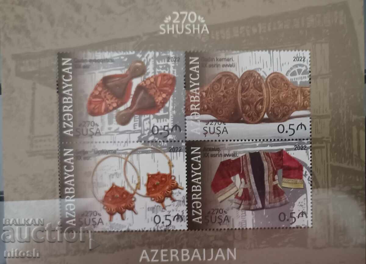 2022 Αζερμπαϊτζάν - Σούσα