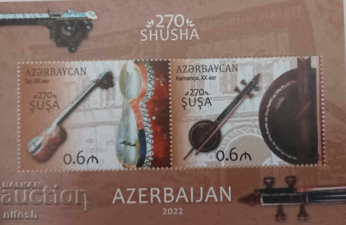 2022 Αζερμπαϊτζάν - Σούσα