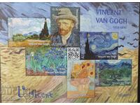 2023 Azerbaijan - Vincent van Gogh