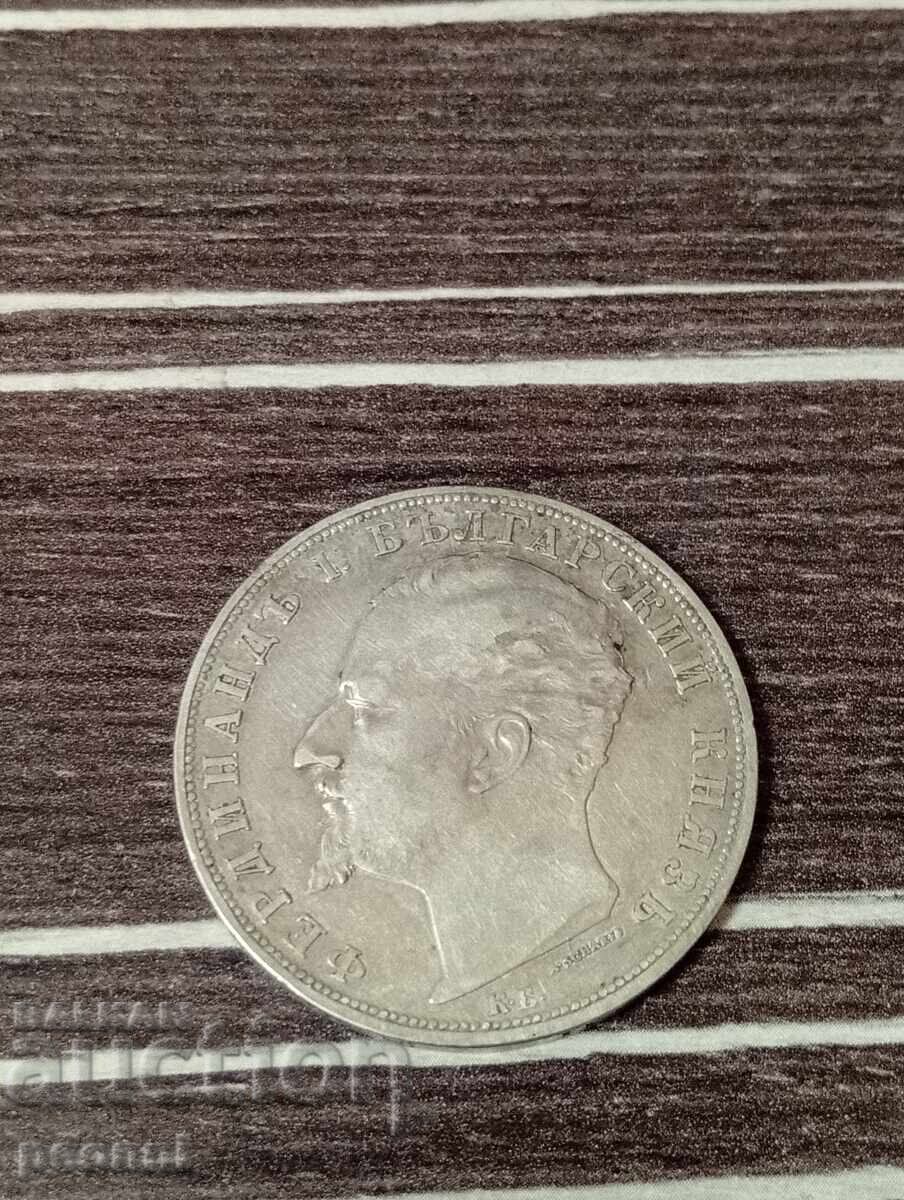 5 BGN 1894 με τιμή € 110.00 | 215.14 BGN