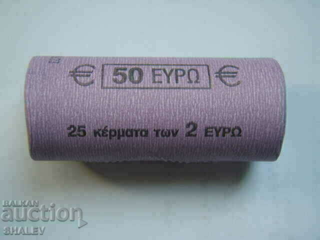 2 euro 2023 Grecia „Kalas” (2 euro Grecia „Maria Kalas”) Unc - 6 2 euro 2023 Grecia „Kalas” (2 euro Grecia „Maria Kalas”) Unc - 6