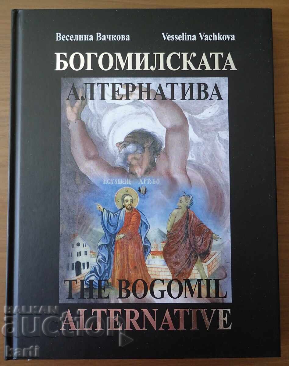 ALTERNATIVA BOGOMIL - VESELINA VACHKOVA