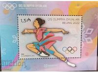 Jocurile Olimpice de iarnă Beijing 2022 Azerbaidjan