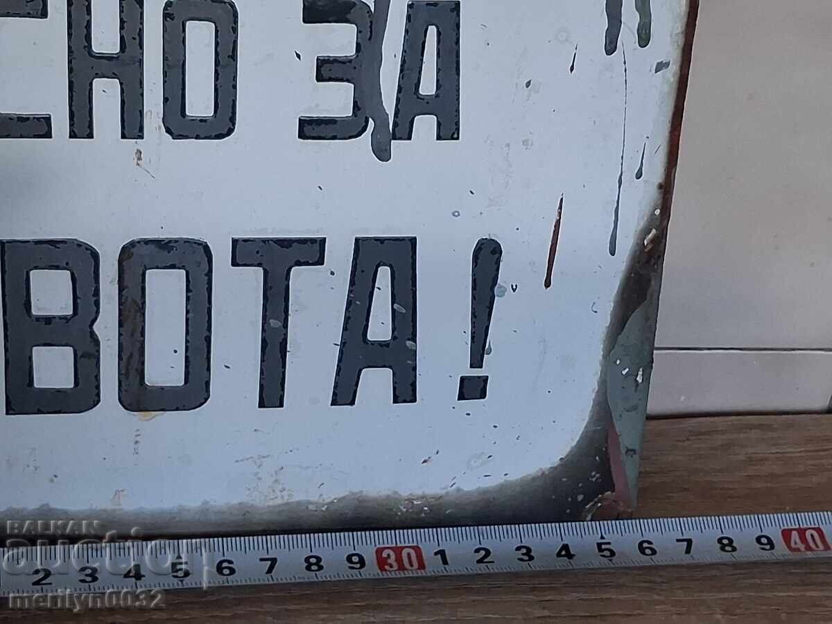 Δημοπρασία Εσμάλτο κοινωνικό πιάτο, πιάτο Δημοπρασία Εσμάλτο κοινωνικό πιάτο, πιάτο