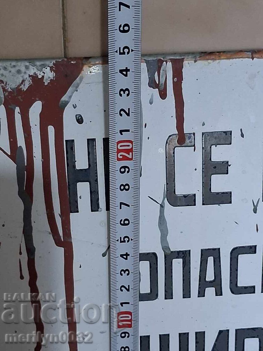 Παράδοση Εσμάλτο κοινωνικό πιάτο, πιάτο Παράδοση Εσμάλτο κοινωνικό πιάτο, πιάτο