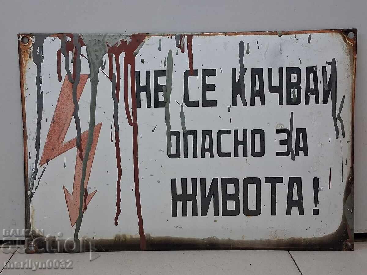 Εσμάλτο κοινωνικό πιάτο, πιάτο - 5 Εσμάλτο κοινωνικό πιάτο, πιάτο - 5