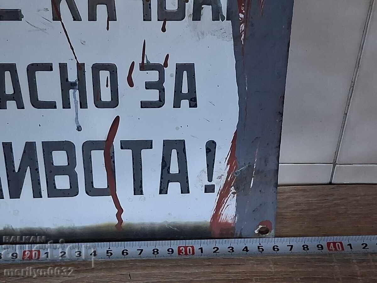 Εσμάλτο κοινωνικό πιάτο, πιάτο με τιμή € 10.23 | 20.01 BGN Εσμάλτο κοινωνικό πιάτο, πιάτο με τιμή € 10.23 | 20.01 BGN