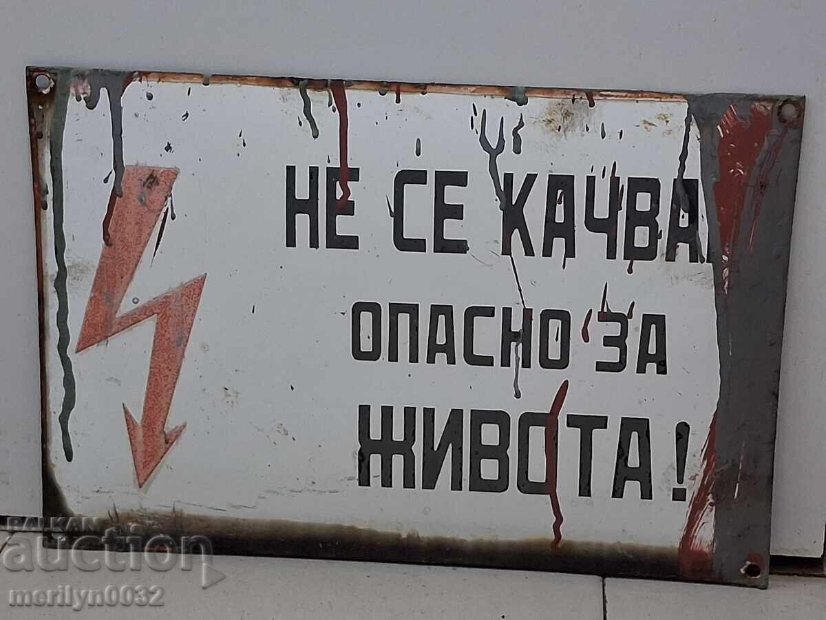 Παράδοση Εσμάλτο κοινωνικό πιάτο, πιάτο Παράδοση Εσμάλτο κοινωνικό πιάτο, πιάτο
