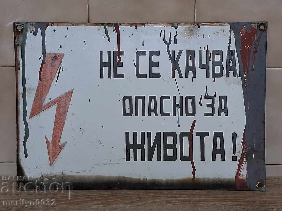 Εσμάλτο κοινωνικό πιάτο, πιάτο Εσμάλτο κοινωνικό πιάτο, πιάτο